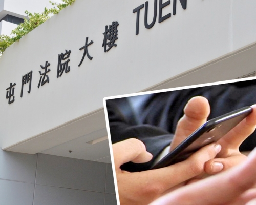 涉偷拍公立醫院男醫生今於屯門裁判法院獲撤控䆁放。 資料圖片