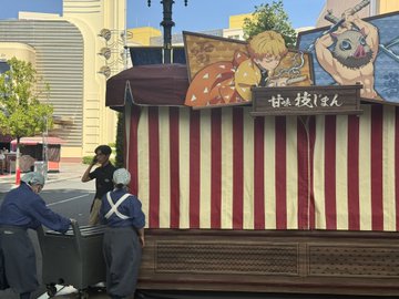大阪環球影城（USJ）小食車因無法結帳要關門。 X