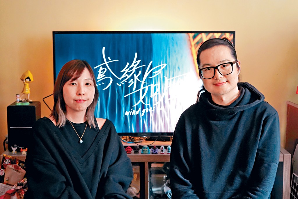 導演李嘉賢（右）及動畫師李嘉慧（左）盼短片能為移民港人帶來慰藉。