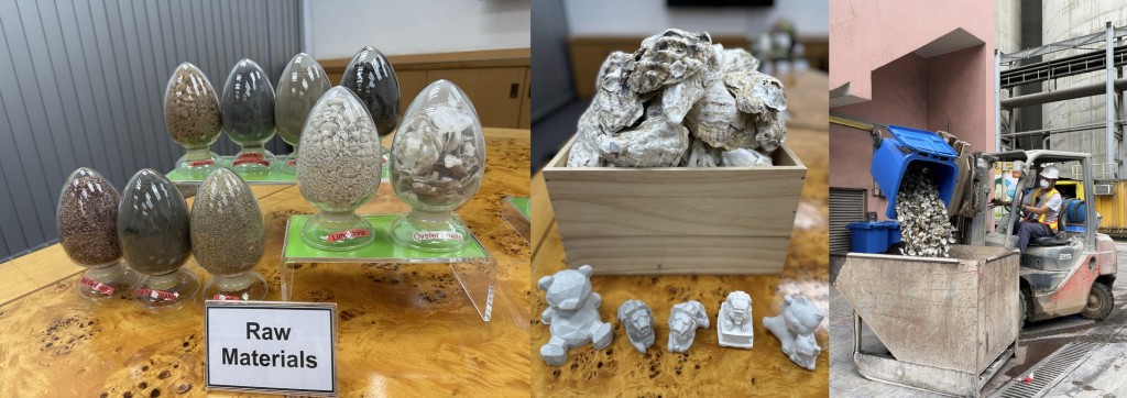 以廢蠔殼取代石灰石生產水泥