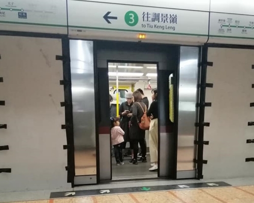 旺角站可如常運作。FB圖