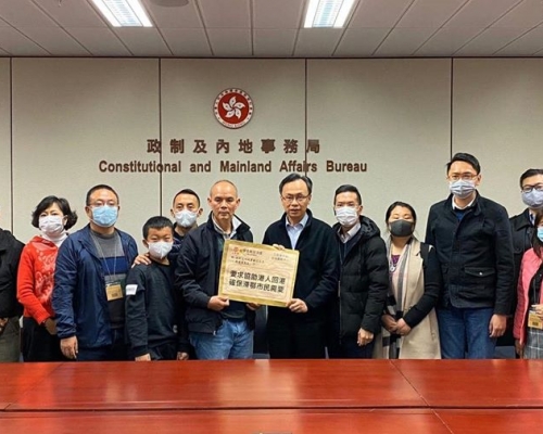 聶德權會見工聯會。facebook
