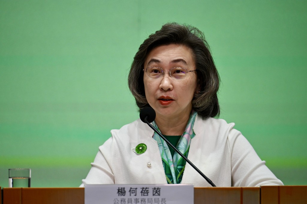 公務員事務局局長楊何蓓茵。 公務員事務局局長楊何蓓茵。