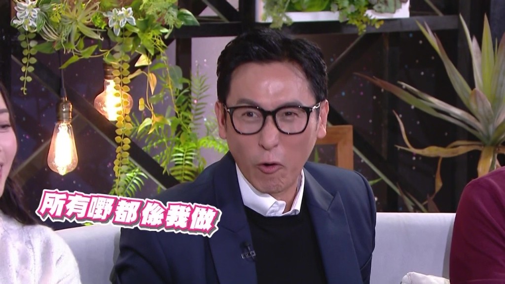 馬德鐘肉緊還原經典對白。