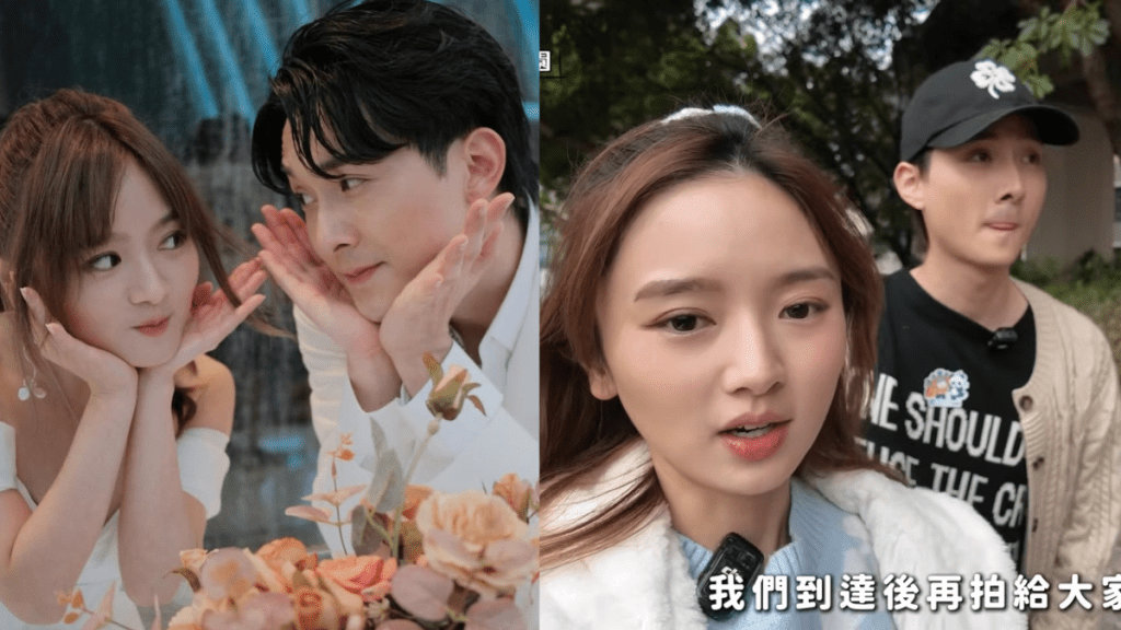 羅毓儀林俊其東莞預支蜜月  酒店房直擊深夜穿浴袍歎宵夜  準備甜蜜下半場