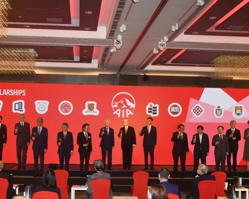 友邦保险今日宣布投放1亿美元设立「友邦奖学金」。