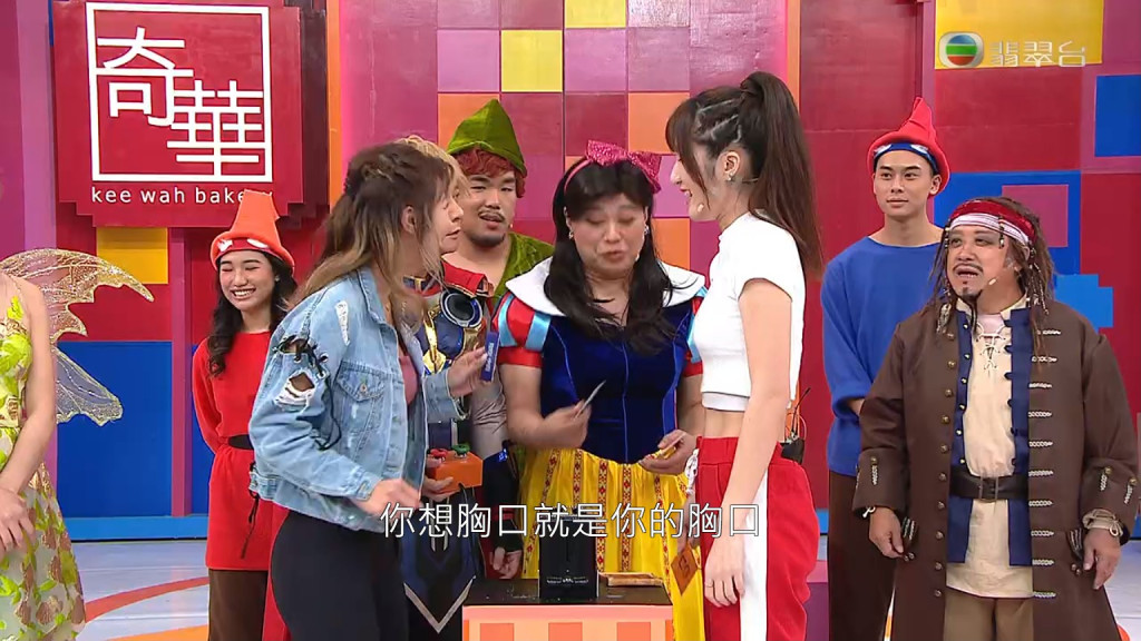 鞏姿希和陳婉衡同樣擁有極好身材，是TVB兩大咪神。
