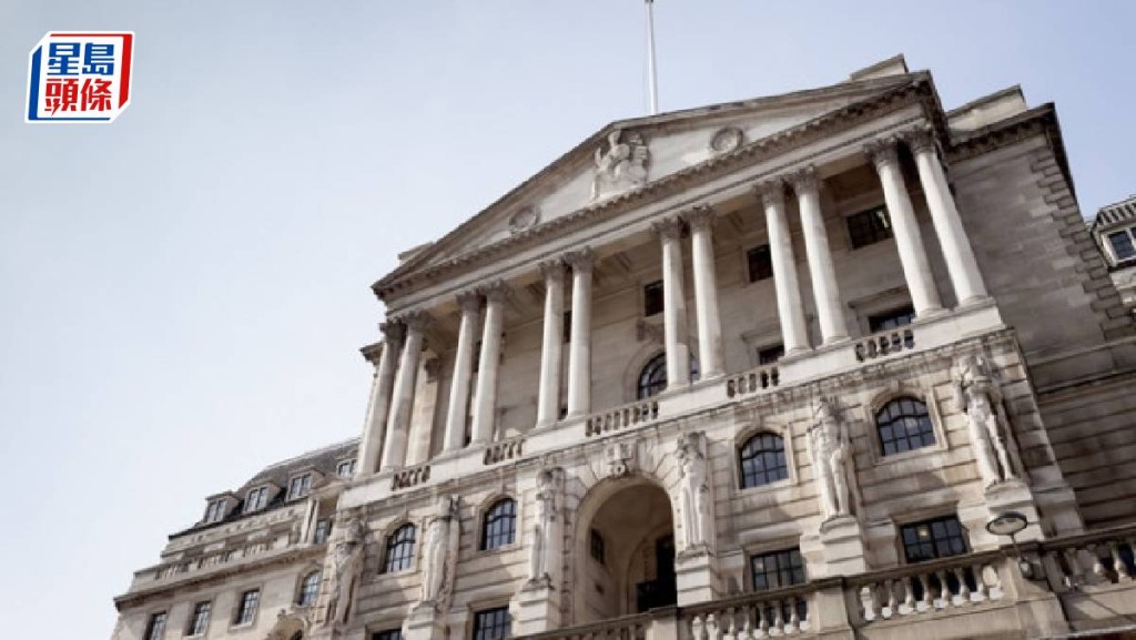 英倫銀行加息0.5厘高預期 有需要將繼續加