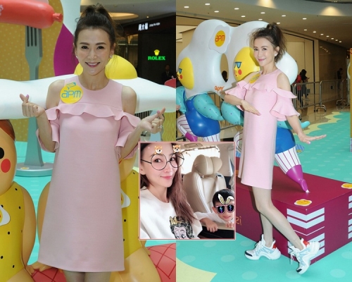 Marie坦言怕將來出現婆媳糾紛。