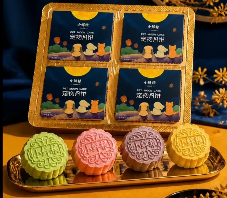 寵物月餅應節而生。