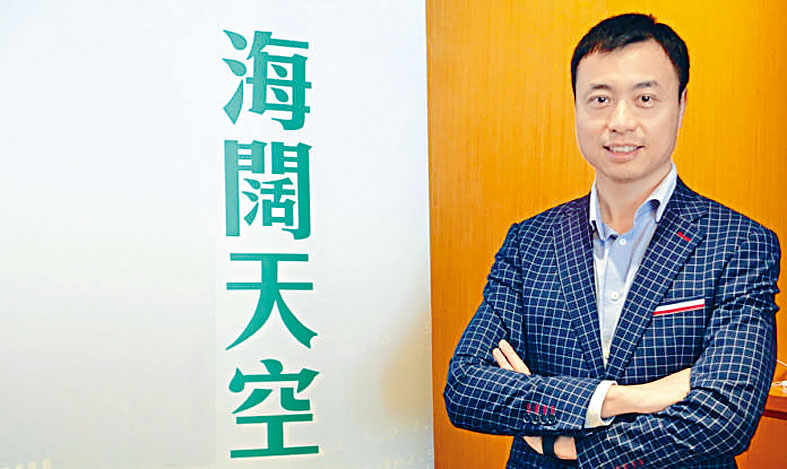 海闊天空創投聯合創辦人及管理合夥人文立。