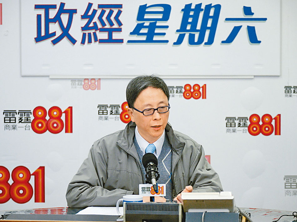 港大專家何栢良日前將本港抗疫失效，歸咎於食衞局局長陳肇始。