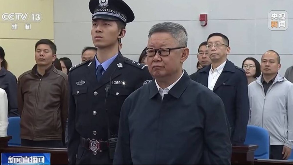 內蒙古人大原副主任王波受賄4.49億被判死緩。央視