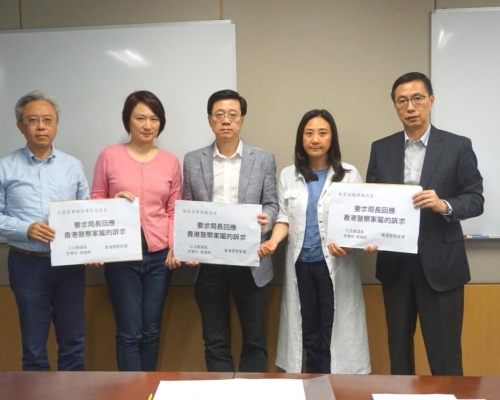 李慧琼及葛珮帆與一眾警察家屬,約見3名局長。