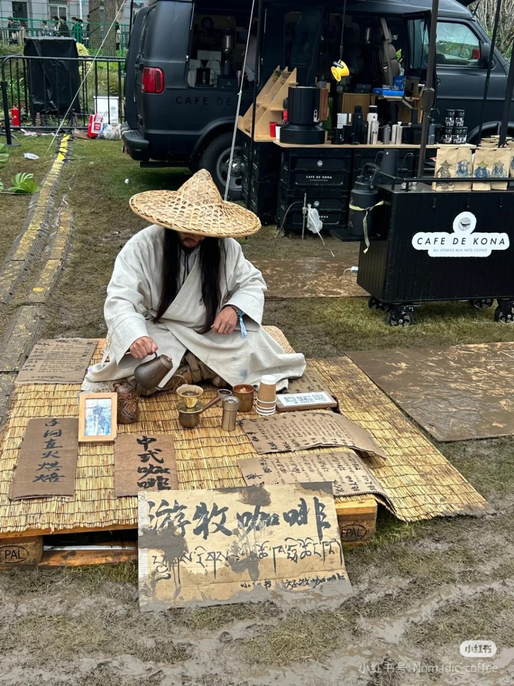 內地年輕人正興起旅遊擺攤的出行方式。小紅書@Rock石英 內地年輕人正興起旅遊擺攤的出行方式。小紅書@Rock石英