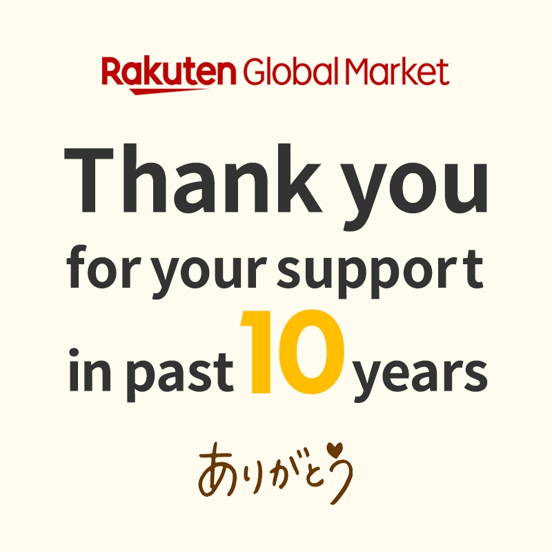 Rakuten Global Market FB
