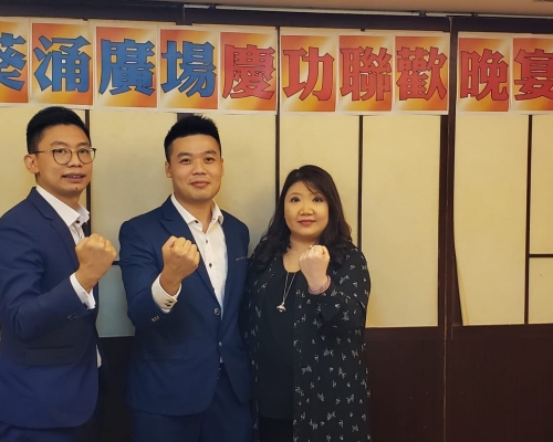 利嘉閣胡文尼(右)向來積極培育後輩。(左)為鄭健糧、(中)為陳志傑。