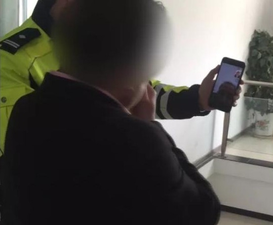 李男與父親相認。 網圖