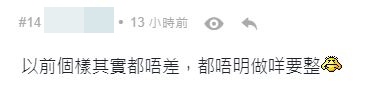 不少人都是不停追求美貌。