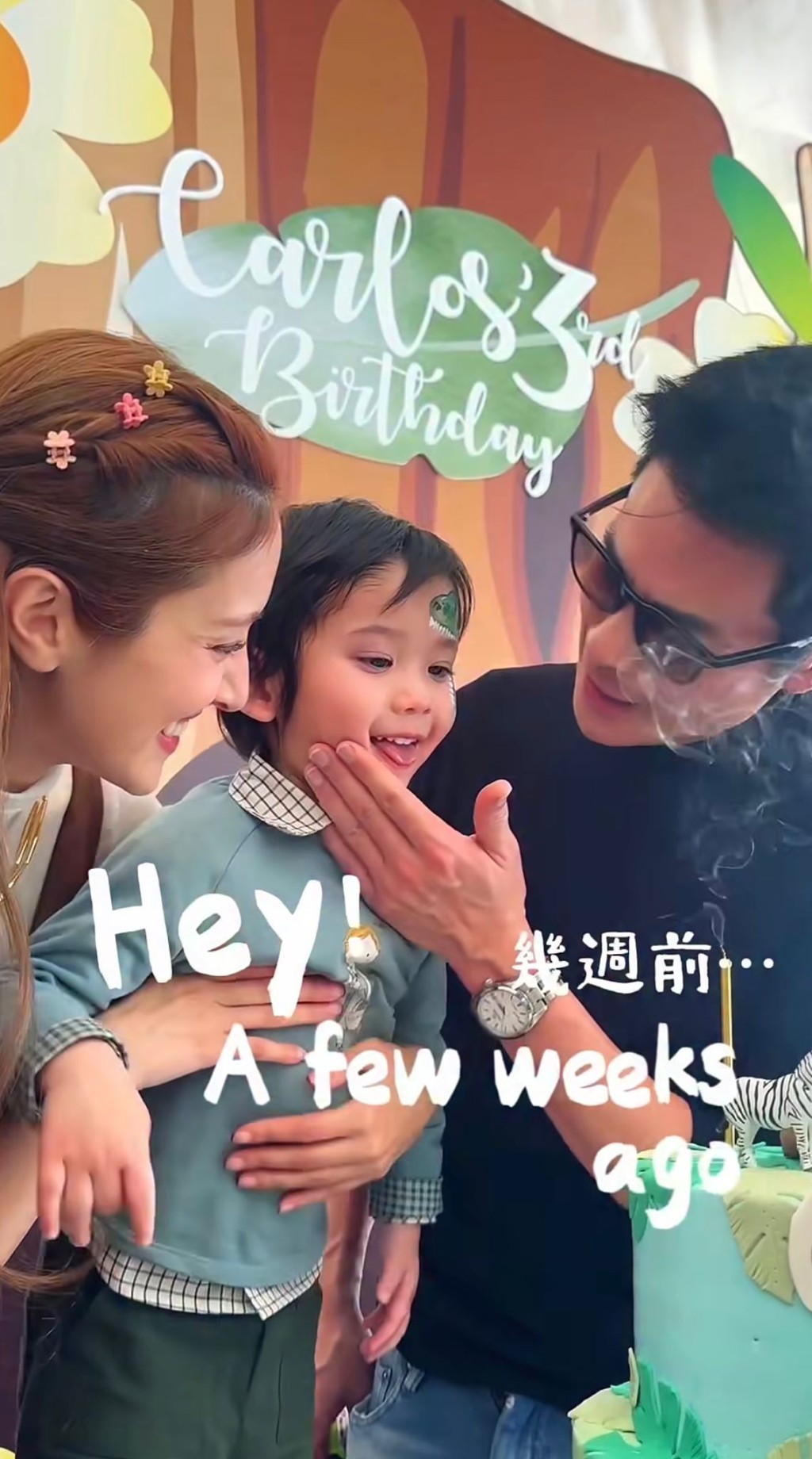 陳凱琳在社交網分享短片。