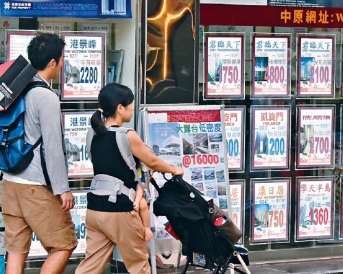 林鄭月娥回應指,新房策首置人士會由按揭公司提供保證。資料圖片