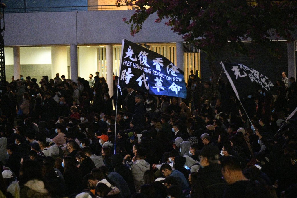 中環愛丁堡廣場有反修例集會。