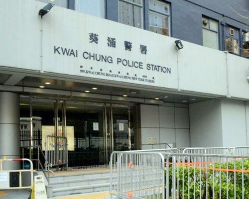 葵涌派對房間無「安心出行」二維碼,警方拘捕一名33歲男負責人。資料圖片