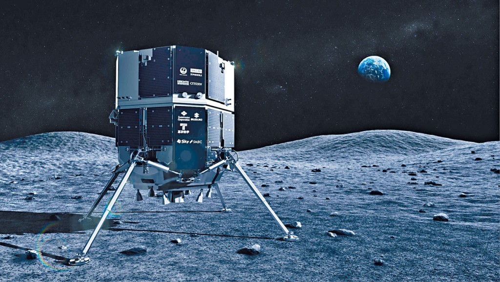 日本航太初創企業ispace的繪圖,顯示登月艙着陸月球。
