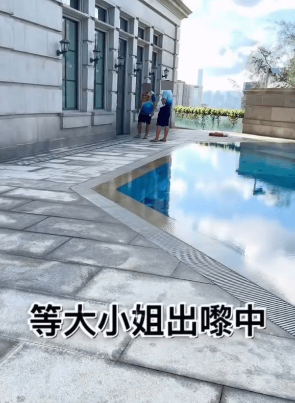 女教練更曝光豪宅內兩名工作人員。