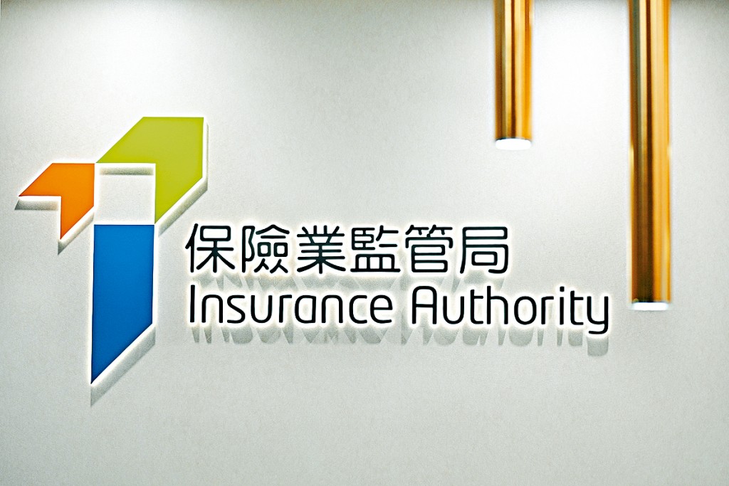 保監局主席姚建華表示，該局今年將就醫療保險作出檢視，重點研究當中的問題。