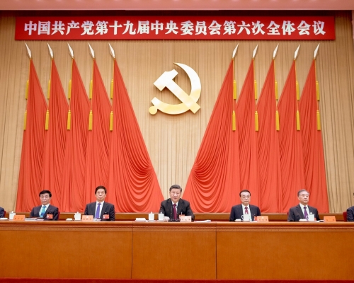 中共第三個歷史決議總結了「一國兩制」在港澳的成功實踐經驗。新華社資料圖片