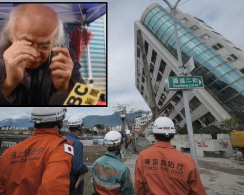 負責人現身道歉(小圖)。