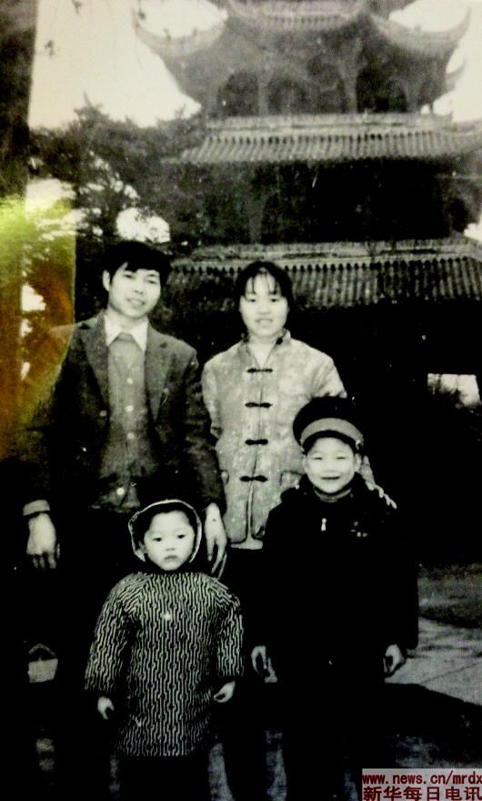 赵永勇从小记录及绘画母亲遇害的细节,相隔18年终于报了杀母之仇。 赵永勇从小记录及绘画母亲遇害的细节,相隔18年终于报了杀母之仇。
