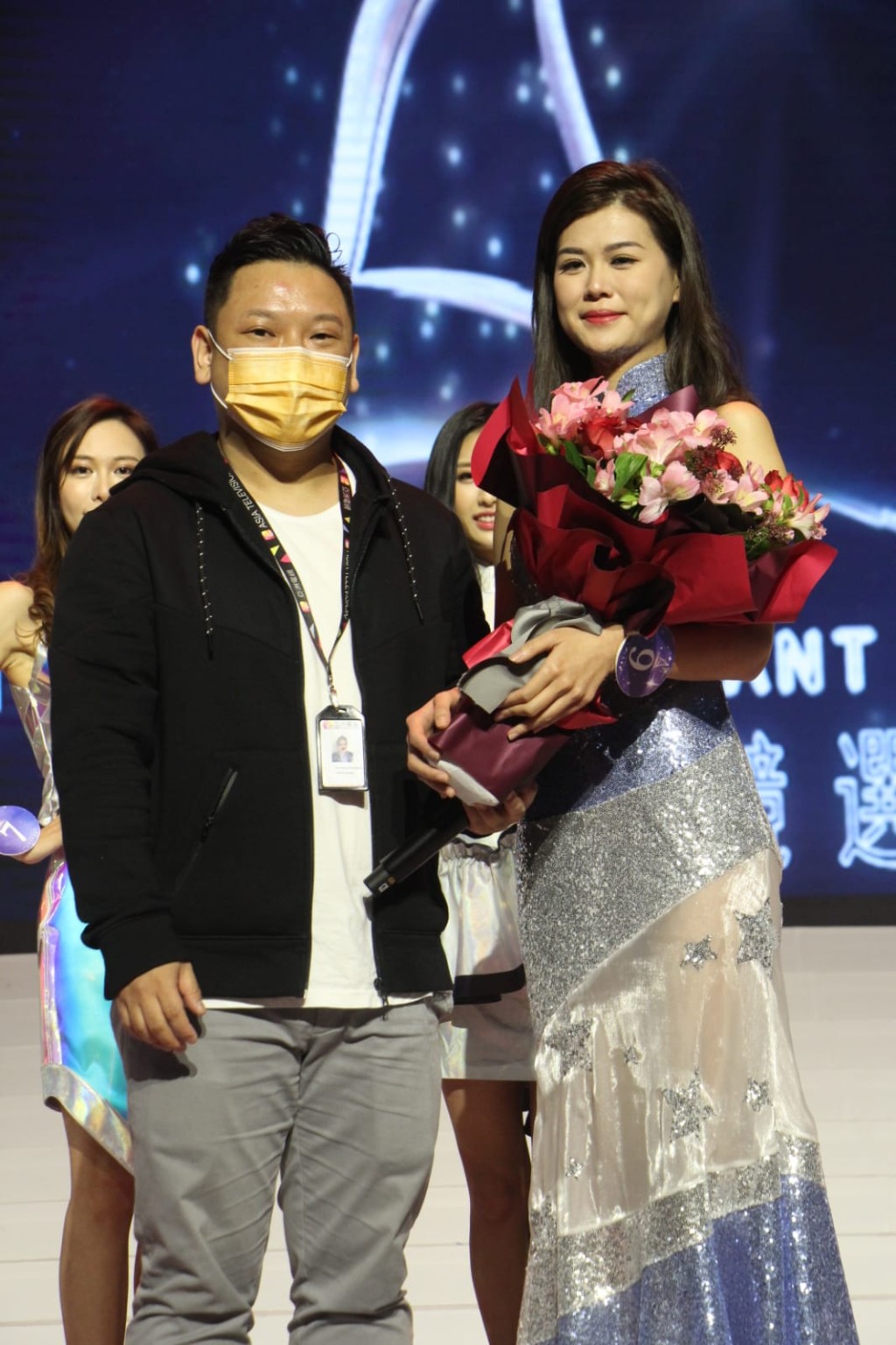 彭紫荊得獎有點激動。