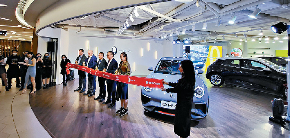 ■ORA新店上周開幕，長城汽車及英之傑集團代表一同剪綵。