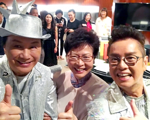 歌神校長再合體開騷，林鄭捧場。林鄭fb圖片