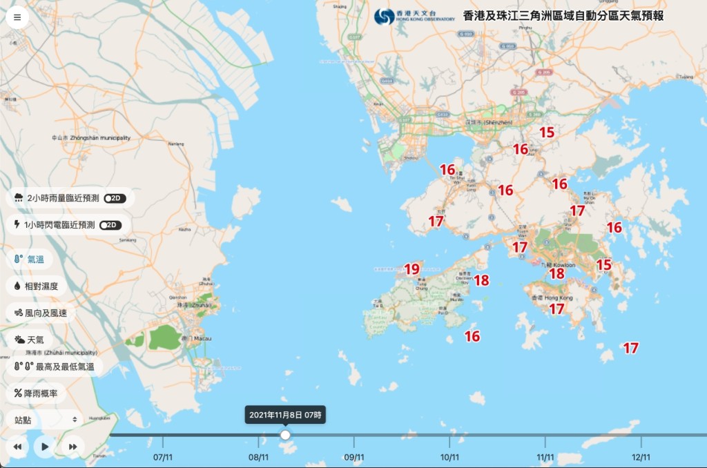 電腦預報顯示周一清晨氣溫跌至15至19度。天文台官方網站截圖