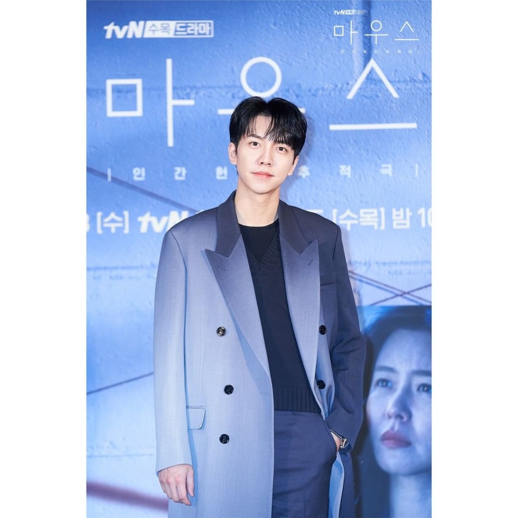 李昇基認為《Mouse》與他過去的作品完全不同。