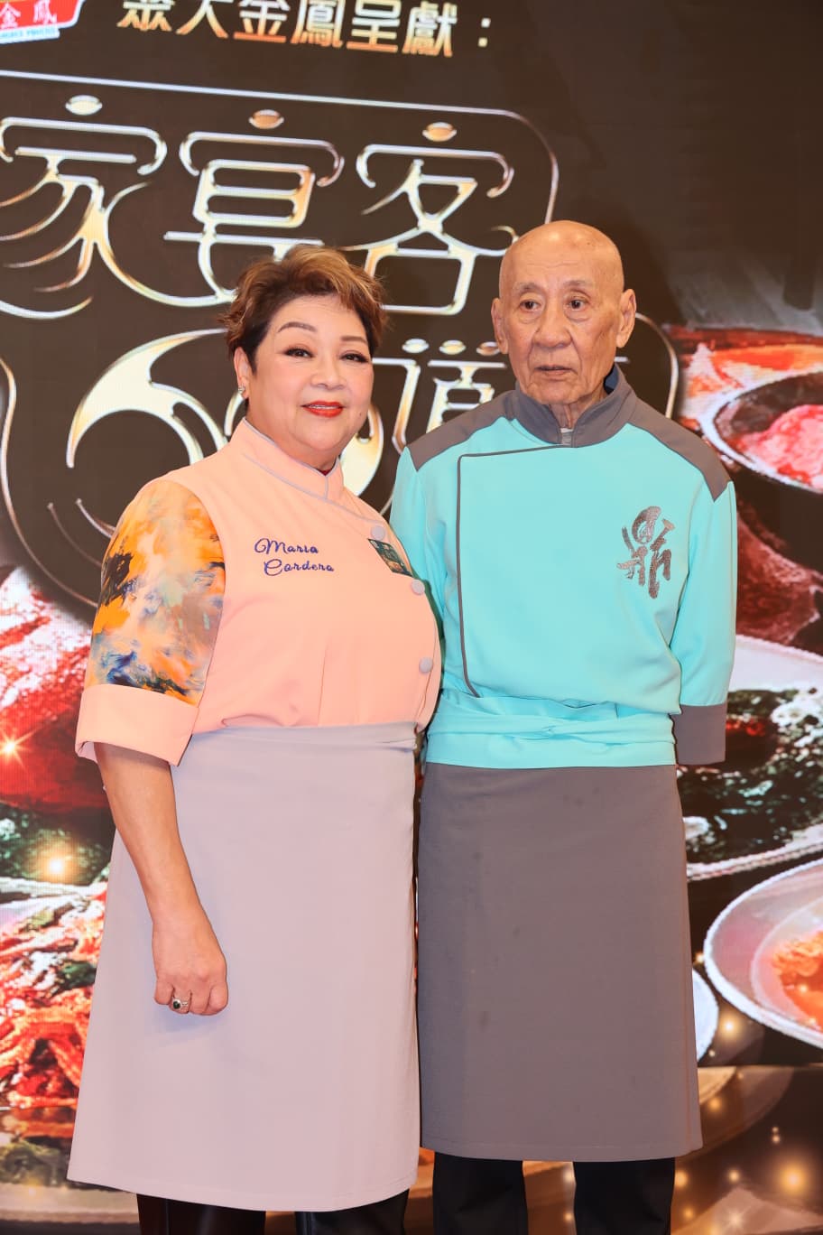 呢個組合叫「各不相讓」。