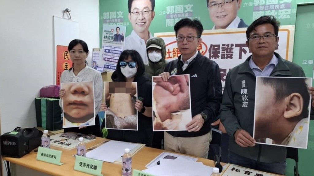 台南近日爆出虐童案，6名婴儿家长向2名保母提告。中时新闻网