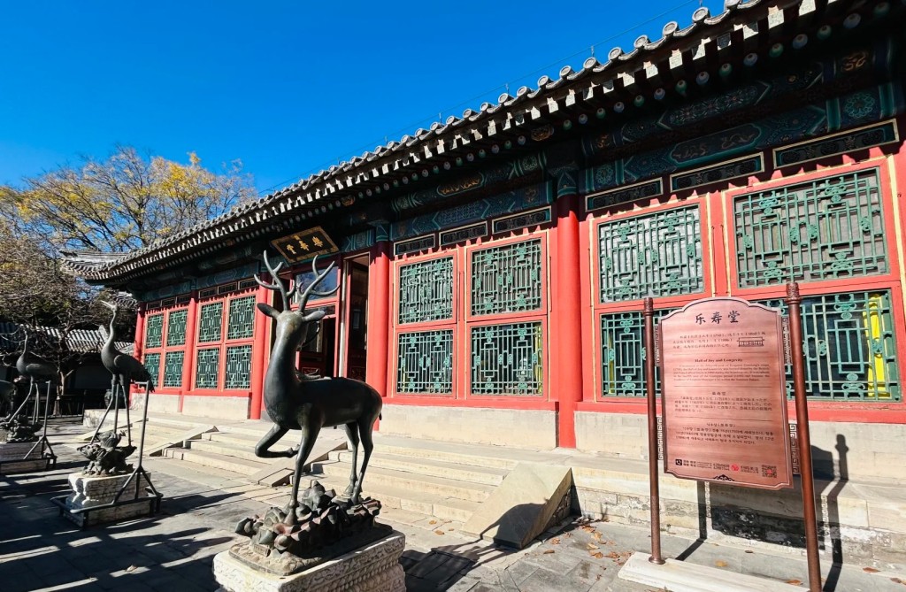 1888年12月,北京第一盞電燈在慈禧太后的寢宮樂壽堂裏亮起。網圖 1888年12月,北京第一盞電燈在慈禧太后的寢宮樂壽堂裏亮起。網圖