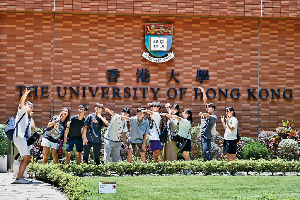 港府致力打造「留學香港」品牌，大學及財團購入酒店改建為大學生宿舍，形成教育新產業。