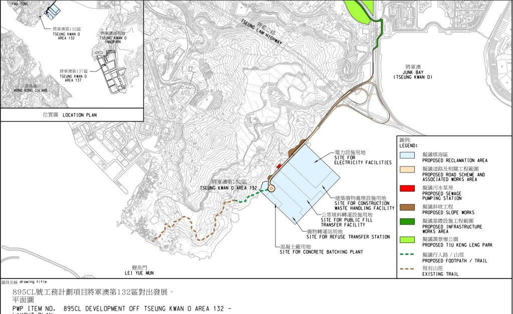 第132區新造土地沿岸日後會有長約1.2公里。立法會文件 第132區新造土地沿岸日後會有長約1.2公里。立法會文件