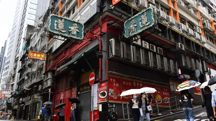 蓮香樓及蓮香棧昨日正式結業,有員工聲稱被拖欠薪金向勞工處求助。