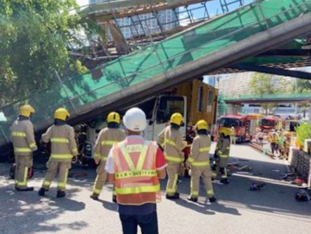 香港突發事故報料區FB圖