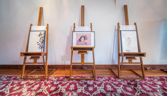 三位本地插畫及書法藝術家（Keo、賣字及留情）為展覽創作的致敬作品。
