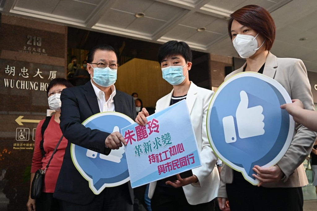 朱麗玲表示已取得多個各界別的支持。