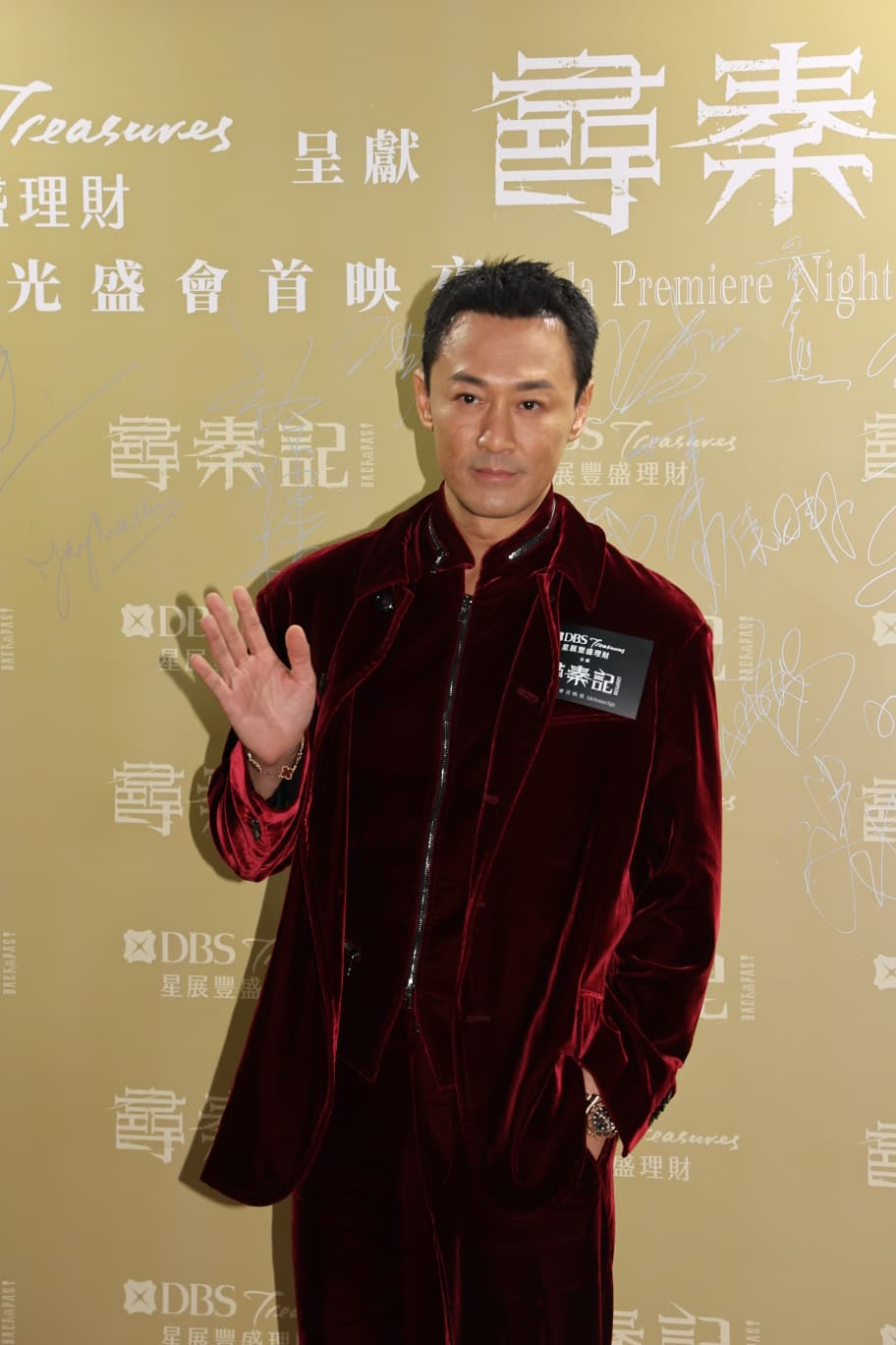 林峯集气该片有好成绩。