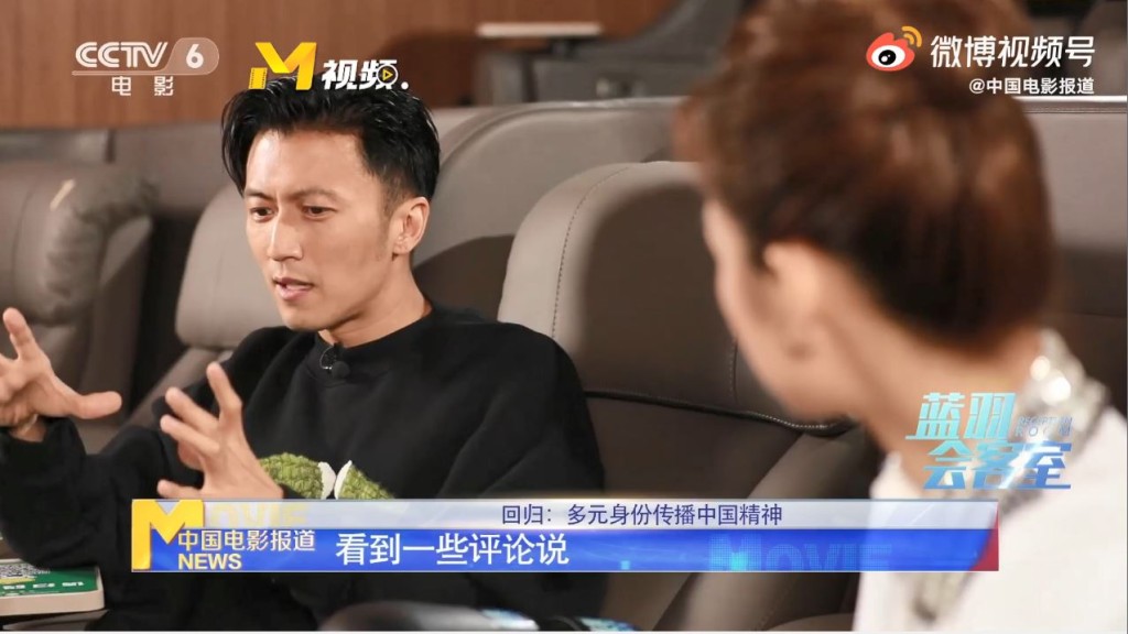 謝霆鋒看到評論質疑他是加拿大人。