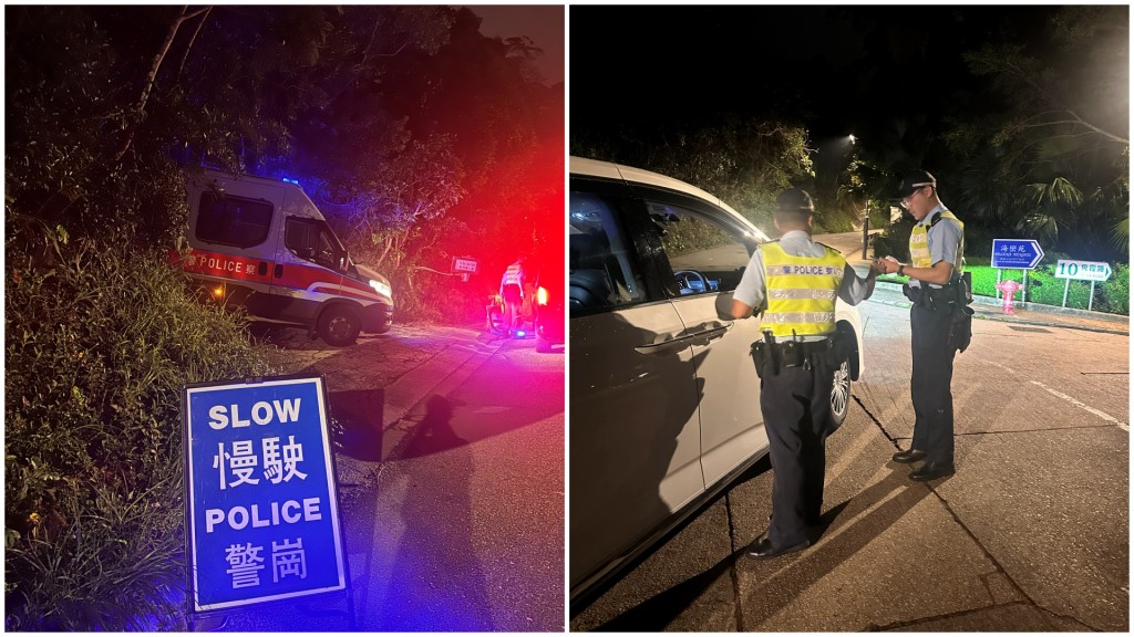 黃大仙警區聯同機動部隊及警察無人機隊於飛鵝山一帶加強反毒品執法行動。